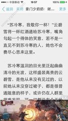 艾尚电竞官网